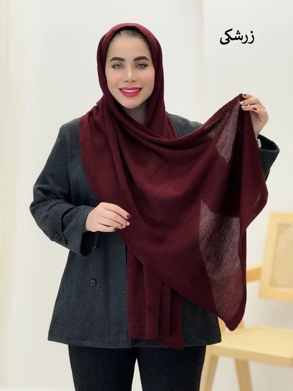 3688-شال بافت Angel